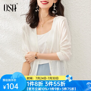 歐莎（OSA）【披肩空調(diào)衫】薄款冰絲針織開衫外套女七分袖25年新款夏季上衣 白色B M