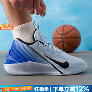 耐克（NIKE）官方 男鞋運動鞋 25夏新款比賽實戰(zhàn)訓練鞋休閑鞋耐磨緩震籃球鞋男 天青石藍/黑/皇家藍/帆白 44 （內長280mm）