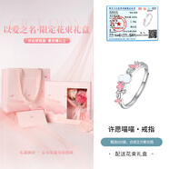銀千惠925銀貓咪戒指女士個(gè)性指環(huán)情侶開(kāi)口鐘情久久戒子生日禮物送女友2 許愿貓咪戒指+云綰花禮盒 精美禮盒/配首飾證書(shū)/開(kāi)口可調(diào)節(jié)