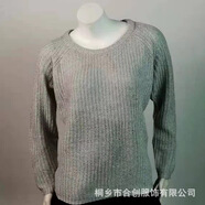 天啟世紀圓領(lǐng)時尚衫套頭上衣毛衣毛衣歐美針織純色女士女裝 灰色 S