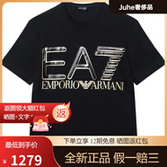 阿瑪尼（Emporio Armani）EA7 SS22 logo印花套頭T恤 男款 黑金色 黑金色 XL