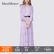 MeetMetro瑪依爾法式仙女連衣裙女2025春新款高端氣質(zhì)純欲風(fēng)裙子禮服長裙 紫色 M