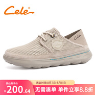 策樂(lè)（CELE）帆布鞋夏季男鞋百搭軟底男士懶人鞋舒適網(wǎng)面透氣休閑鞋子男 沙色 系帶 43
