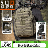 5.11（TACTICAL SERIES ） 24小時(shí)戰(zhàn)術(shù)背包迷彩雙肩包戶外運(yùn)動(dòng)登山包56563 24小時(shí)-37L容量/ 戰(zhàn)地綠