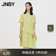 JNBY/江南布衣春夏連衣裙女A型一?？凼缗灰?guī)則寬松優(yōu)雅5N4G13390 786/嫩黃 L