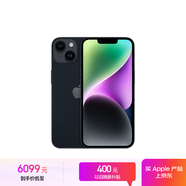 Apple/蘋果 iPhone 14 (A2884) 512GB 午夜色 支持移動(dòng)聯(lián)通電信5G 雙卡雙待手機(jī)
