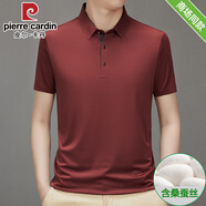 皮爾卡丹桑蠶冰絲短袖t恤男夏季薄款翻領(lǐng)男士polo衫商務(wù)休閑涼感半袖T體恤 棗紅 （清爽舒適） L /50(建議120-130斤)