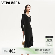 VEROMODA連衣裙2024秋季女裝新款天鵝絨拼接網(wǎng)紗魚尾長(zhǎng)裙鉆石領(lǐng)東方簡(jiǎn)奢風(fēng) 長(zhǎng)袖絲絨裙-黑色 M