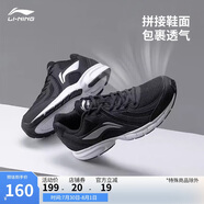 李寧跑步鞋輕質(zhì)男鞋拼接網(wǎng)面透氣軟底耐磨休閑運動鞋ARBS009