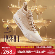 361°Joker1籃球鞋約基奇一代丨男鞋運動(dòng)鞋25年秋季中高幫耐磨實(shí)戰球鞋 香檳 41