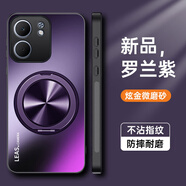 捷威丘適用oppoA5x手機(jī)殼oppo保護(hù)套A5x鏡頭全包5G防摔PKW110磨砂opa硬殼男女oppopkw老人x5g新款ins帶支 【羅蘭紫+磁吸支架】親膚磨砂防指紋 送全屏鋼膜 OPPO A5x