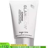 GLAMGLOW清潔面膜Supermud疏通毛孔去黑頭粉刺控油平衡水楊酸嫩滑粗糙肌膚 100ml os