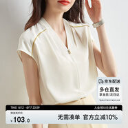 尚都比拉夏季氣質(zhì)簡約出芽邊V領(lǐng)短袖雪紡衫女122V41190 杏色 S 