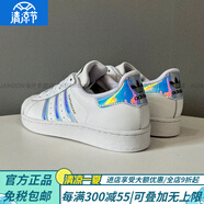阿迪達斯 （adidas）鐳射貝殼頭炫彩LOGO女款低幫系帶板鞋休閑鞋AQ6278 AQ6278鐳射貝殼頭 閃電倉 35.5 正品保證