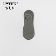 黎威爾網(wǎng)眼男襪子透氣吸汗春夏季薄款男襪純色百搭休閑短襪棉襪 軍綠 均碼
