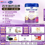 Hero Baby荷美白金版 DHA 嬰幼兒配方奶粉 2段（6-12月）800g/罐