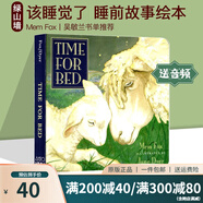 Time for Bed 該睡覺了 英文原版繪本 溫馨睡前晚安讀物 紙板書 Mem Fox 寶寶英語啟蒙早教繪本 吳敏蘭書單 綠山墻