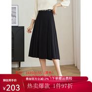 熙世界假兩件法式針織衫女2025秋款長(zhǎng)袖復(fù)古條紋套頭毛衣上衣 黑色-半身裙 M