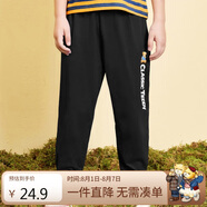 Classic Teddy精典泰迪兒童褲子男女童防蚊褲夏季寶寶純棉薄款長褲 黑色 130 