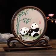 蜀中瑰寶蜀繡雙面刺繡熊貓文創(chuàng)擺件中國(guó)特色禮物送老外出國(guó)成都伴手禮紀(jì)念 竹子熊貓（四川成都發(fā)貨）