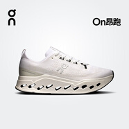 On昂跑 Cloudsurfer Max 2025 新品男款長(zhǎng)距離訓(xùn)練跑鞋 White 白色 45