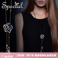 special歐美高冷時(shí)尚襯膚顯瘦流蘇可調(diào)節(jié)長款項(xiàng)鏈毛衣鏈吊墜掛鏈 藍(lán)色 藍(lán)玫瑰 項(xiàng)鏈