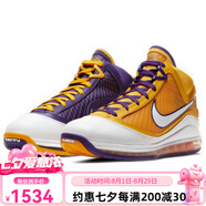 耐克（NIKE）Lebron7mediaday湖人鴛鴦中幫復(fù)古籃球鞋男女同款紫金 40.5