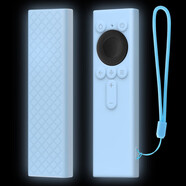 奧拓森適用華為Vision5智慧屏S6Pro電視靈犀指向遙控器4SE硅膠殼防摔保護套靈犀指向2代遙控器防刮花全包 夜光藍色軟殼送掛繩（靈犀2代）