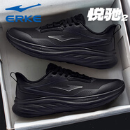 鴻星爾克（ERKE）男鞋悅馳2秋季新款防水皮面跑步鞋輕便軟底減震防滑黑色運(yùn)動(dòng)鞋子 正黑 43