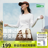 蕉下（beneunder）長(zhǎng)袖T恤女修身短款上衣顯瘦內(nèi)搭打底衫女CT021沁柔白L