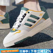 阿迪達(dá)斯（adidas）三葉草男鞋女鞋25夏新款低幫板鞋復(fù)古潮流休閑鞋舒適運(yùn)動(dòng)鞋滑板鞋 1907/米白/墨綠/DROP STEP LOW 42 內(nèi)長(zhǎng)260mm