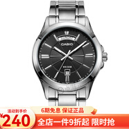 卡西歐(CASIO)手表 男士商務石英防水運動腕表 黑盤鋼帶MTP-1381D-1A