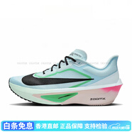 耐克（NIKE）ZoomFly6公路競速馬拉松碳板跑步鞋男訓(xùn)練運(yùn)動鞋女跑鞋 藍(lán)粉FN8454-402【男】 39