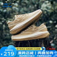 鴻星爾克（ERKE）跑步鞋新款防滑緩震跑鞋舒適減震男鞋休閑戶(hù)外運(yùn)動(dòng)鞋【縱橫2.0】 燕麥色/暖亞麻 40