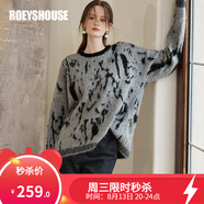 ROEYSHOUSE羅衣輕奢40.2%綿羊毛寬松毛衣冬裝新款慵懶馬海毛針織衫08924 淺灰黑 L （適用于正常的大/加大碼）