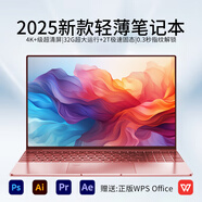 LGCW國行【2025新款英特爾可選酷睿i7/獨(dú)顯】金屬筆記本4K筆記本電腦輕薄網(wǎng)課辦公AI游戲本大學(xué)生手提 英特爾 16Pro【2.5K全面屏+抗藍(lán)光+指紋】 16G運(yùn)行+1TB+高速硬盤