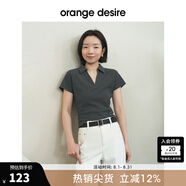 orangedesire【奶油面團(tuán)T】orange desire復(fù)古V字POLO領(lǐng)百搭T恤2025夏季新款 深墨灰 M