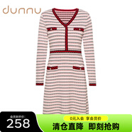 敦奴連衣裙V領(lǐng)中長(zhǎng)款針織毛衣裙女 酒紅 L