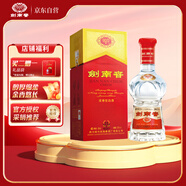 劍南春 水晶劍 52度 500ml 單瓶裝 濃香型白酒