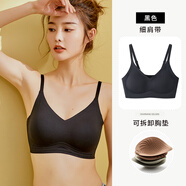 艾莉琦無(wú)痕運(yùn)動(dòng)內(nèi)衣女小胸聚攏帶胸墊美背背心式文胸一體吊帶2025新款薄 [細(xì)肩帶]黑色 M 70ABC75A