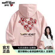 查爾斯桃心秋季新款寬松百搭潮流像素愛(ài)心Logo印花休閑連帽套頭衛(wèi)衣男女同款粉色 新款XL