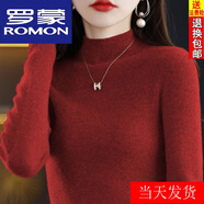 羅蒙（ROMON）高檔針織衫女25年秋冬新款加厚緊身內(nèi)搭半高領(lǐng)毛衣打底衫上衣女 紅色 S 【70-85斤】