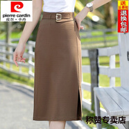 皮爾卡丹（pierre cardin）中年媽媽半身裙夏季新款開叉一步裙高腰大碼顯瘦中長款遮肉直筒裙 卡其色 XL 【建議80-105斤】
