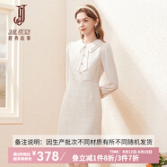 經(jīng)典故事（JANE STORY）2024新款名媛小香風連衣裙女秋季氣質(zhì)復古法式雪紡假兩件呢子裙 U05杏色 S