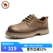 駱駝牌男鞋休閑牛皮英倫風(fēng)工裝鞋耐磨低幫馬丁靴 P15A201022 黃棕 41