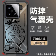 格希 適用小米15手機殼卡通皮卡丘Xiaomi15SPro新款男潮牌刀鋒四角氣囊防摔保護套全包散熱磨砂外殼 黑色V-線條哆啦P【四角防摔】 小米15SPRO