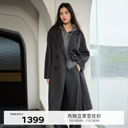 伊芙麗【鎮(zhèn)店爆款】伊芙麗高智駝絨真絲氣質(zhì)高級(jí)雙面羊毛大衣女冬季外套 暗灰預(yù)售 M 115-135斤