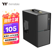 Thermaltake（Tt）金剛Mini 提手版 機箱電腦主機 黑色（M-ATX主板/商務辦公/可便攜/迷你/厚五金/多風扇位）