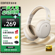 漫步者（EDIFIER）W820NB經(jīng)典版 頭戴藍牙主動降噪耳機 金標認證 手機電腦筆記本耳機 云巖白