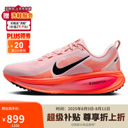 耐克NIKE女子跑步鞋減震 VOMERO 18運(yùn)動(dòng)鞋 HM6804-600紅黑35.5